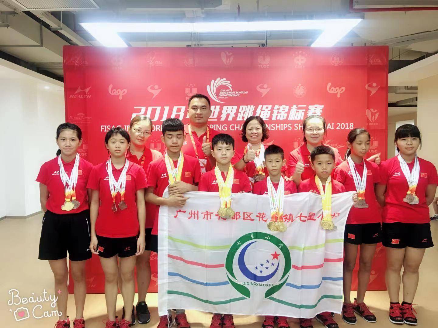 赖宣治认为,当下七星小学继续发展跳绳运动,也并非是一马平川,依然