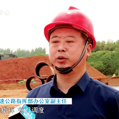 g50沪渝高速公路广德至宣城段改扩建工程有序推进