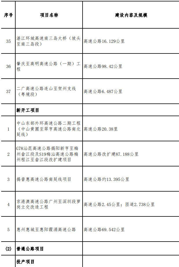 文章配图-10