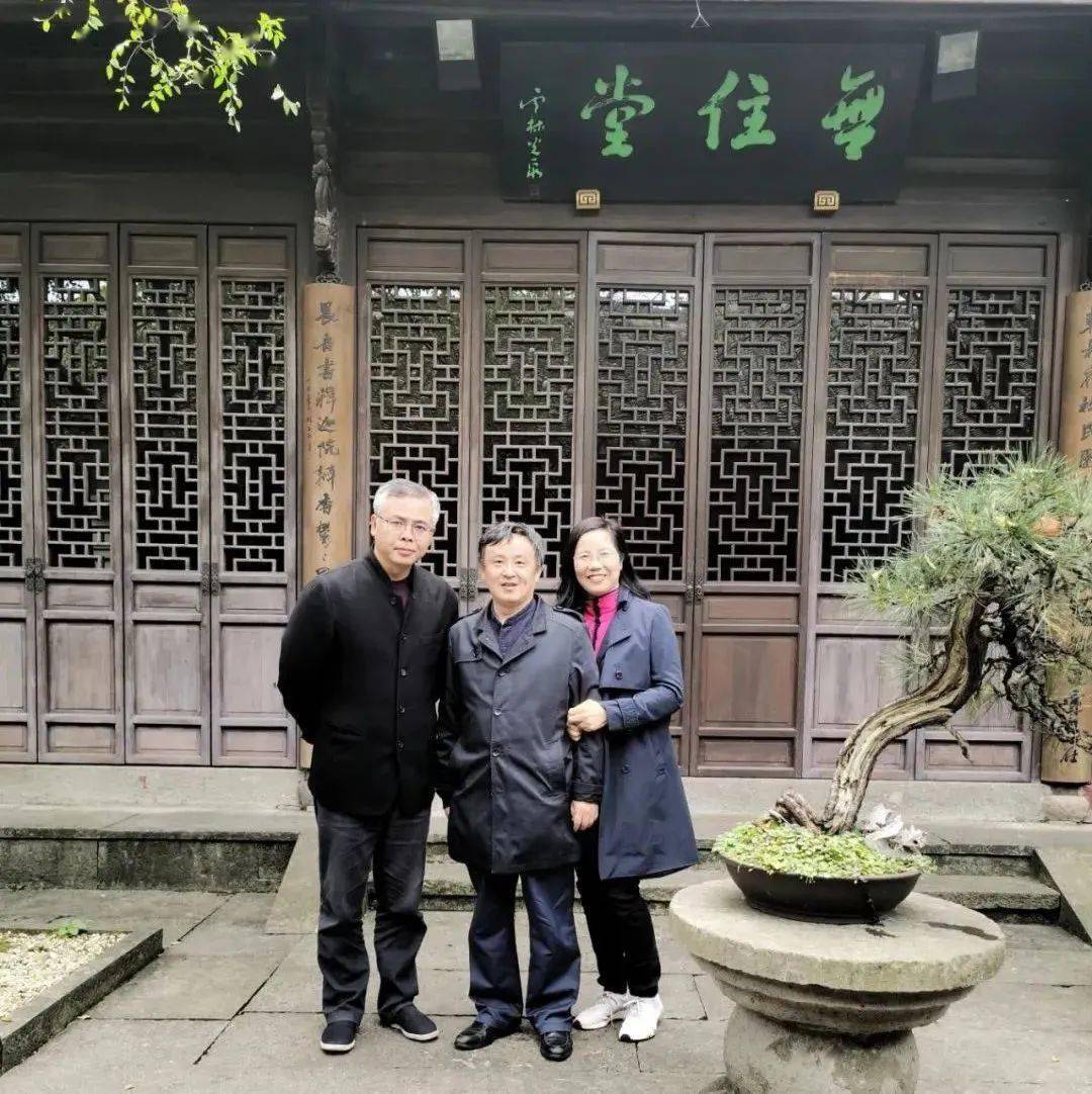 海南大学教授程志敏老师来访.中国文化书院李双木老师来访.