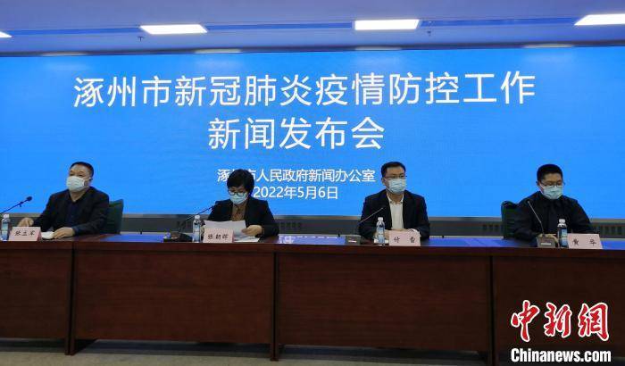 河北涿州新增2例无症状感染者 寄宿制学生封闭管理