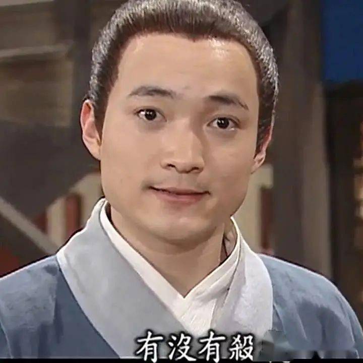 特点:学历高,认真负责,可怼人同福客栈-财务项目经理吕轻侯03团队观察