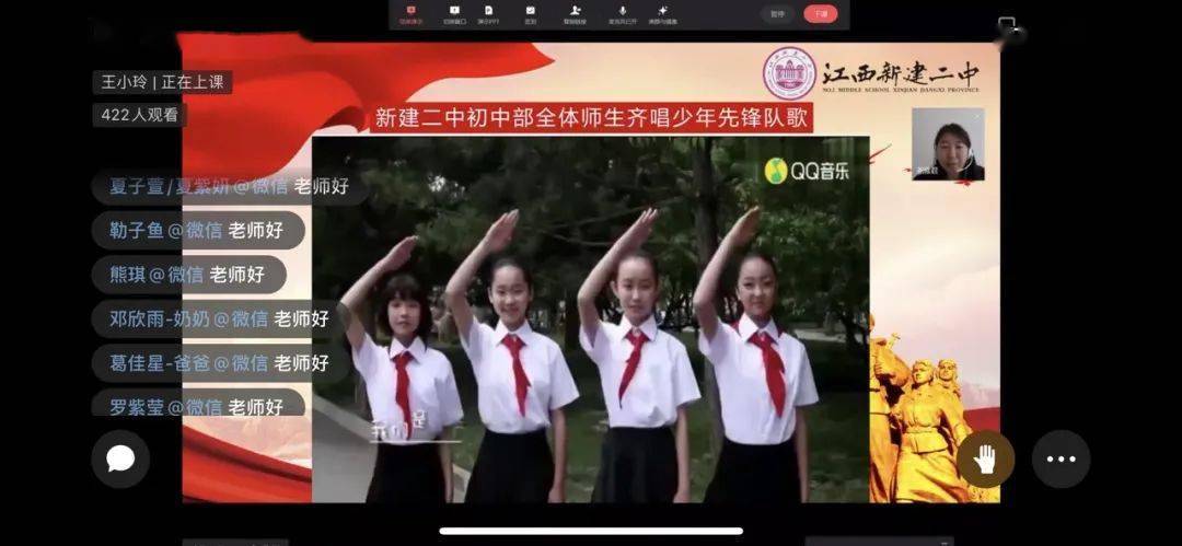 喜迎二十大永远跟党走奋进新征程颂红色力量书青春责任新建二中开展