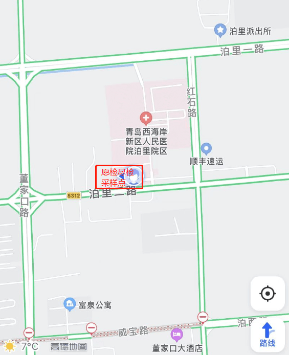 上午8:00-11:30 下午13:30-15:00导航位置图:地址:张家楼养老服务