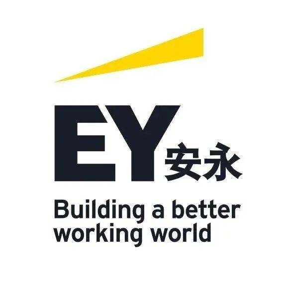 实习 | 安永暑期领导力训练营(SLP)双赛道网申延期至5月8日及20日,速投!_岗位_远程_大厂
