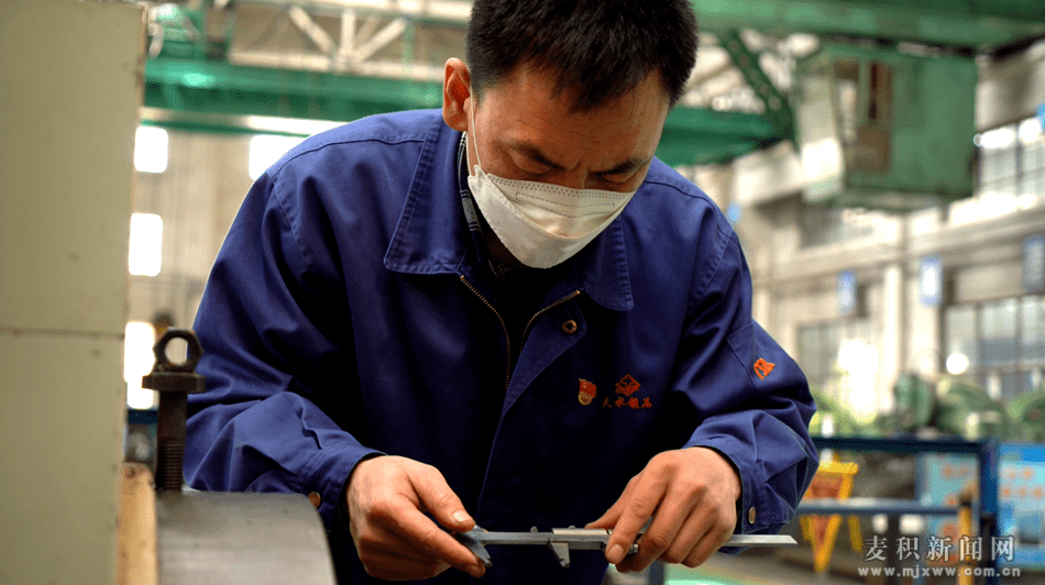 奋斗者正青春董小军钢筋铁骨铸匠心