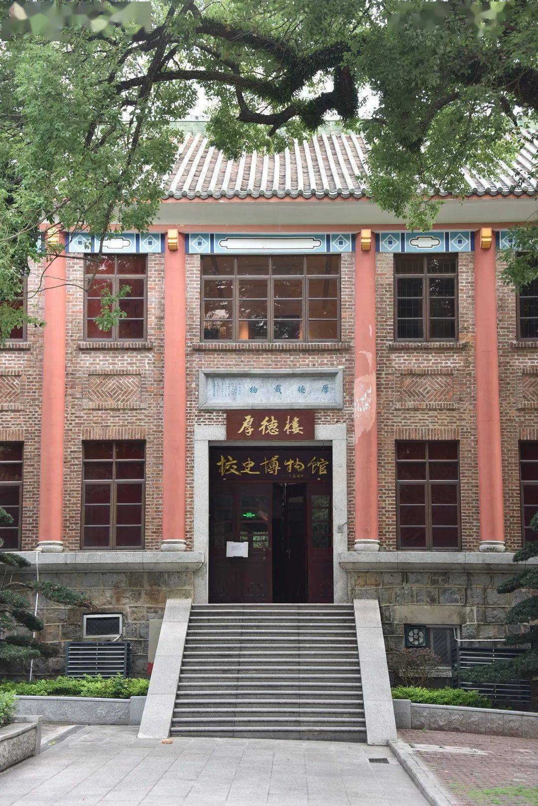 成绩在700分以上可大胆报考执信中学