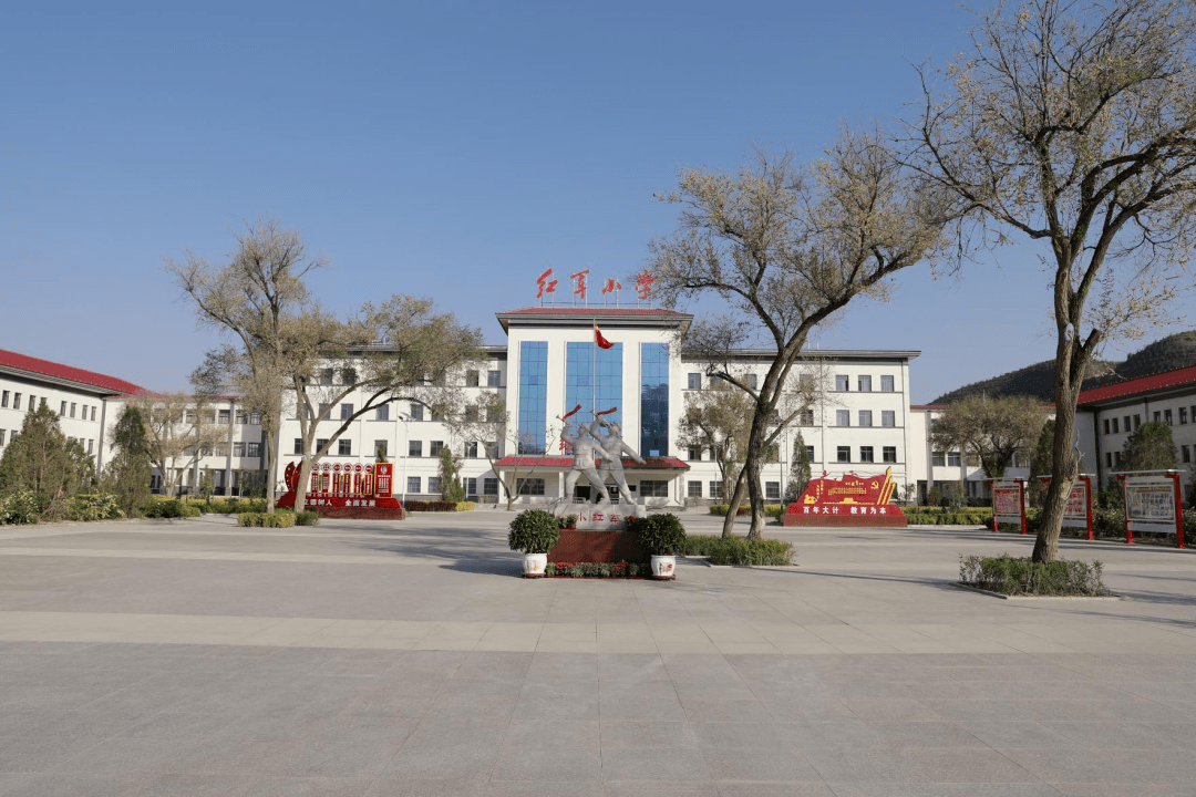 落实技能甘肃任务推进全市职业教育高质量发展工作会议在会宁县召开