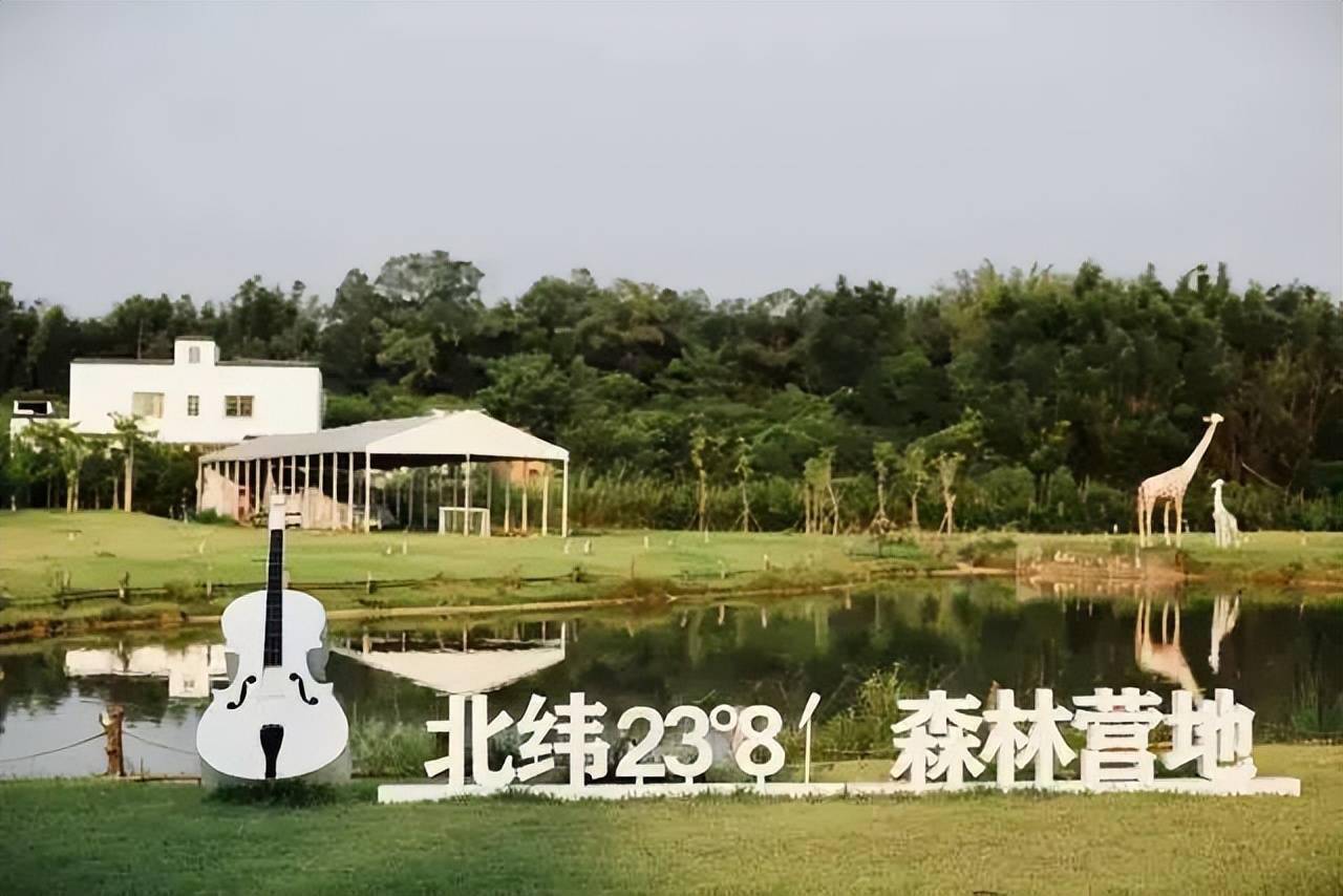 广州周边10家轻奢露营基地,留下一次美好星空露营记忆丨南方民宿_营地_广东_乐度