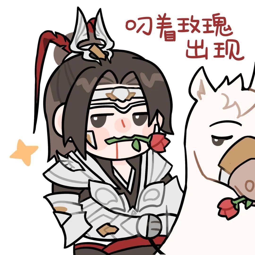 千万不要学这位军爷,否则你会……_策策_表情_扬州