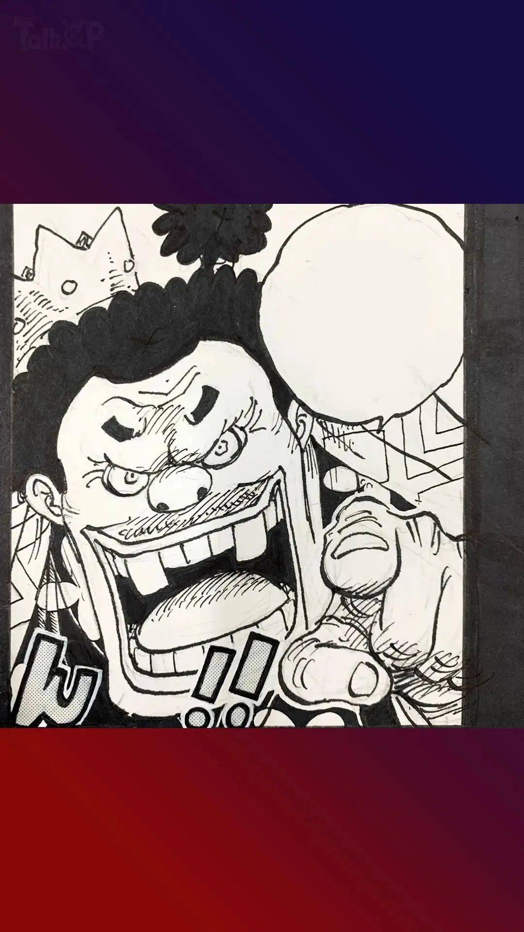 原稿尾田荣一郎海贼王1048话原稿