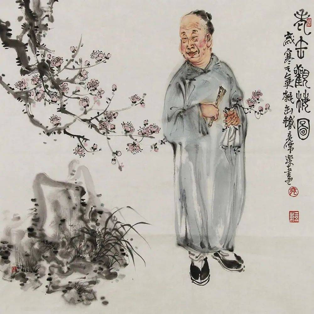 冀商书院:和明白人说话,和踏实人做事,和厚道人谈情!_成功_河北_中国