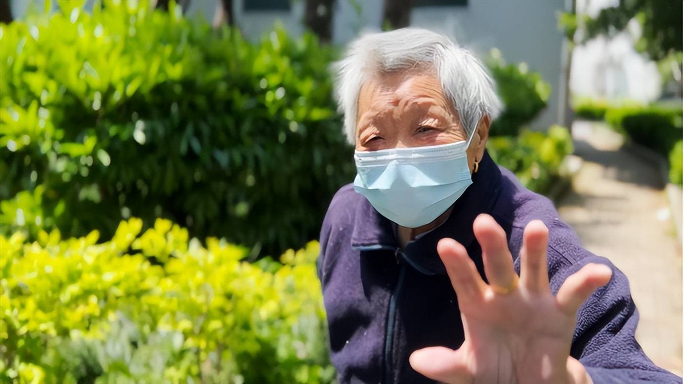 深夜九旬老人突发高血压