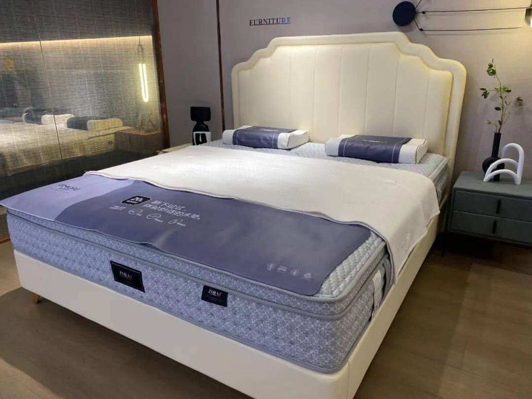 佐然家居善待自己从睡眠开始