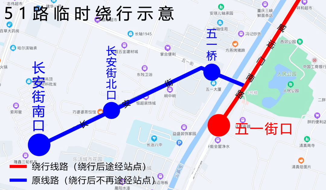 上党区一路车路线图图片