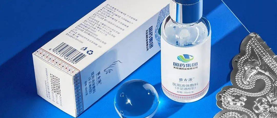 告别灰指甲不再是梦:实用且有效的家庭偏方大揭秘 (告别cf)