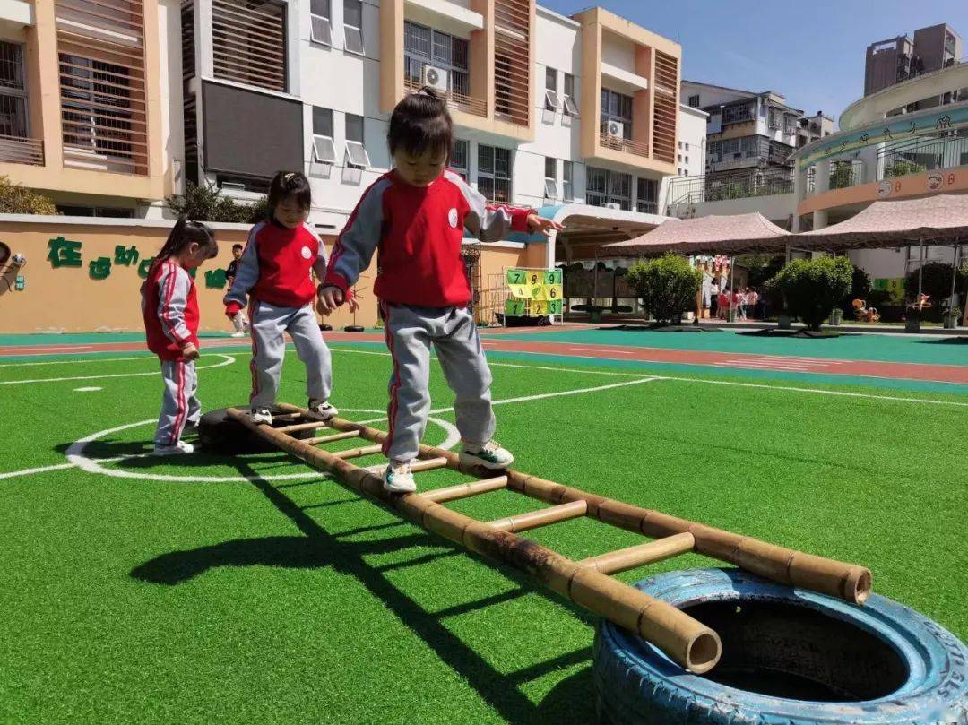 户外游戏当萌娃遇上竹梯三明市将乐县水南中心幼儿园小一班班本课程