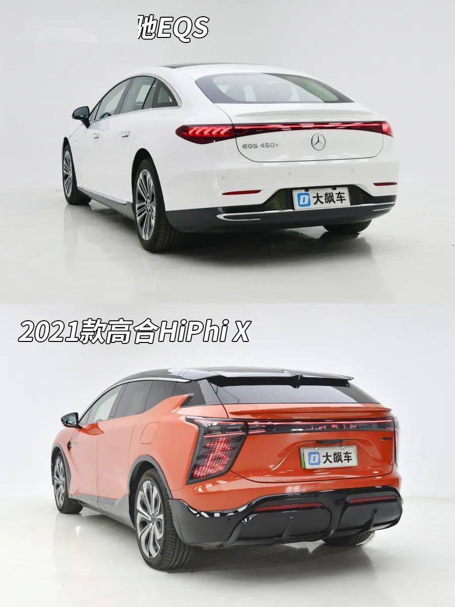 怎么给aj消毒这两辆电动车，凭啥敢卖这么贵？_https://www.jmylbn.com_新闻资讯_第10张