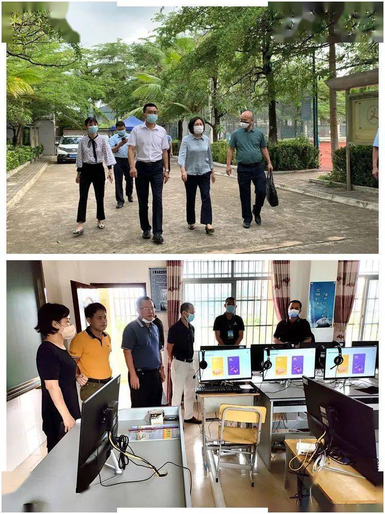 省教育厅第二视导小组莅临三亚市开展国家义务教育质量监测视导工作