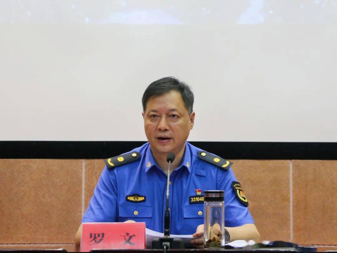 推动"行政执法证据共享"应用全领域覆盖_建设大楼_临海市_改革