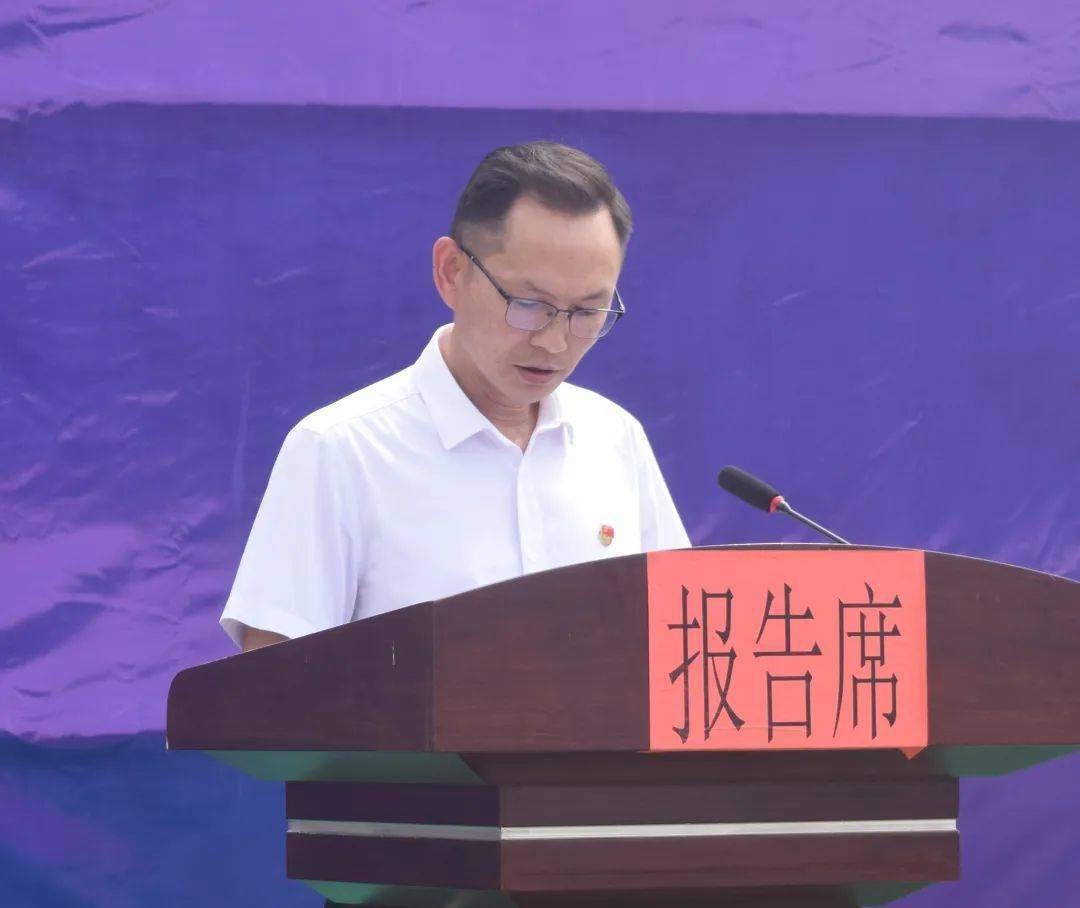 勐海县举行现代化边境小康村项目开工仪式