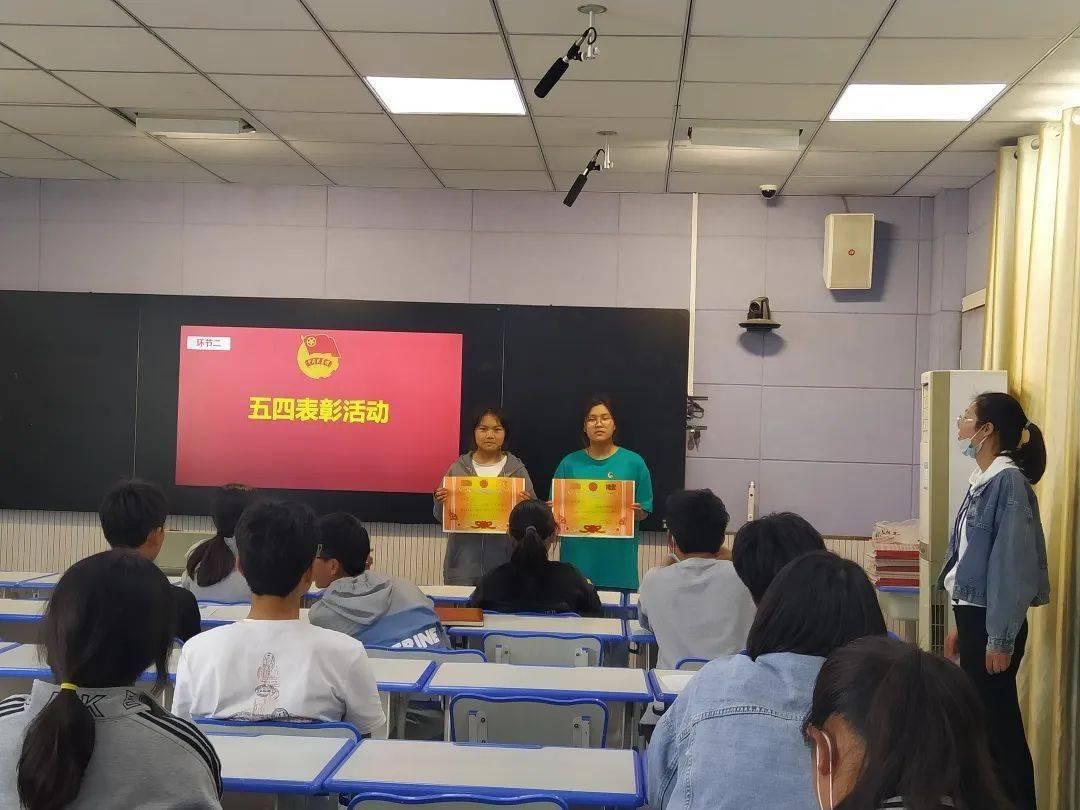 喜迎二十大永远跟党走奋进新征程泗县各中学团组织五四特别主题团日