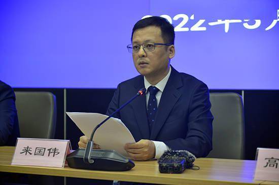 陕西省生态环境厅召开新闻发布会介绍全省生态环境监测工作有关情况