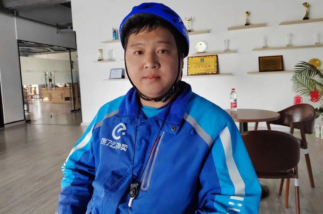 沙县全城搜寻的最美"饿了么"小哥(点击阅读)