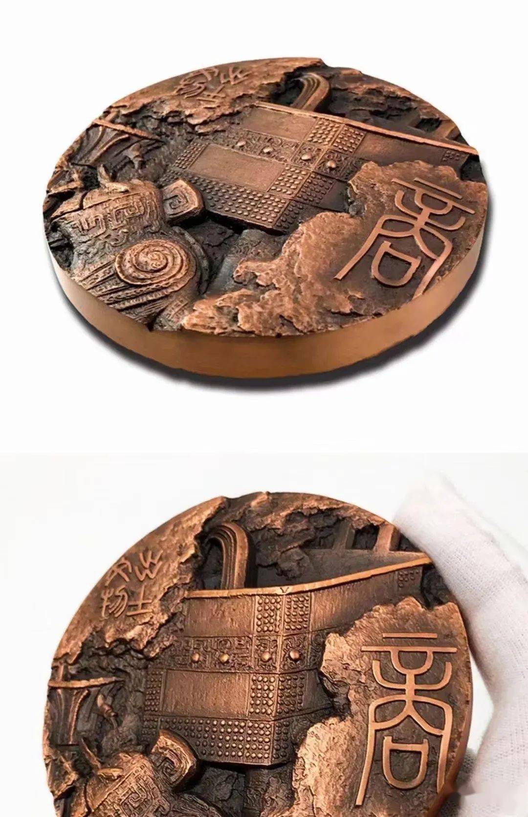 青铜时代纪念大铜章发行量仅500枚