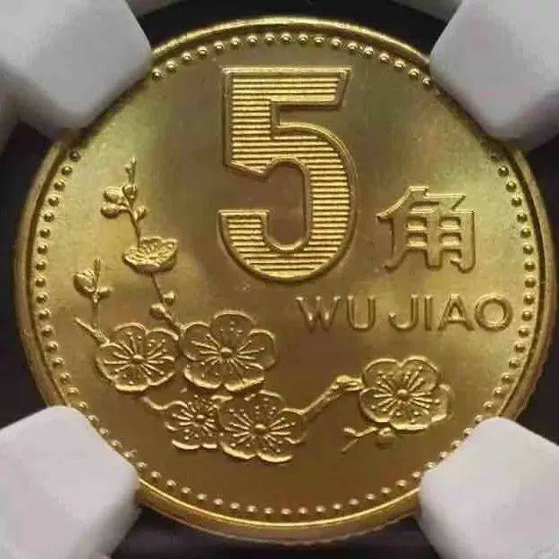 我国发行的硬币,哪一套最有收藏价值?_流通_人民币_长城