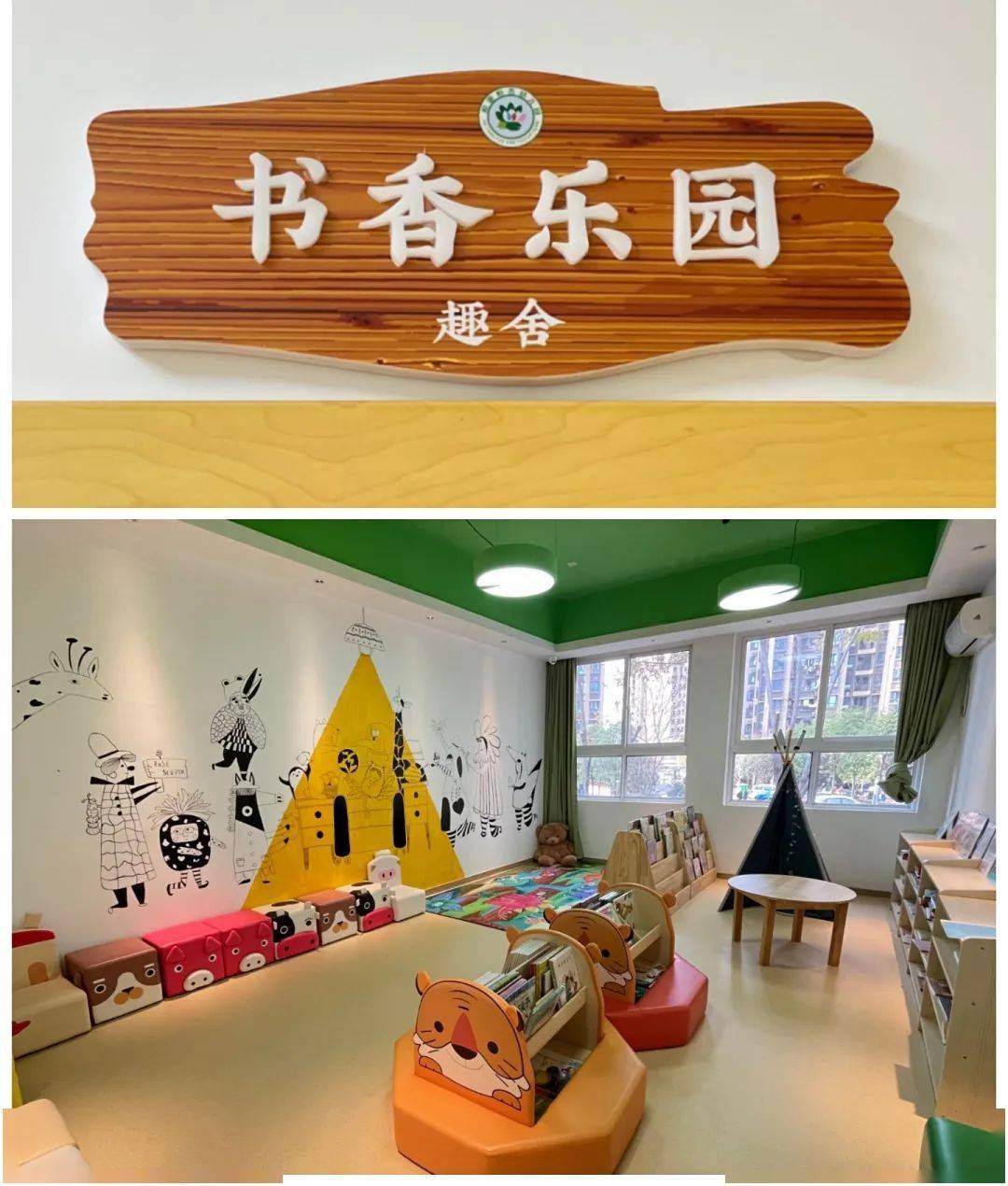 这里的小社团活动有趣又好玩