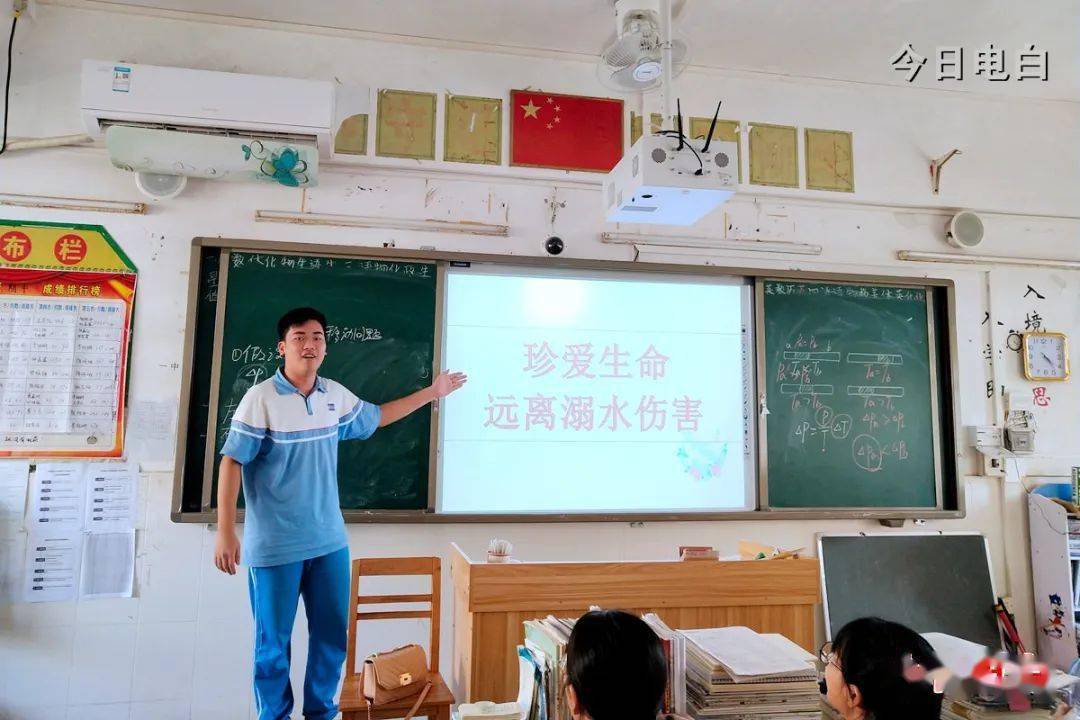 电白一中学生坠楼图片