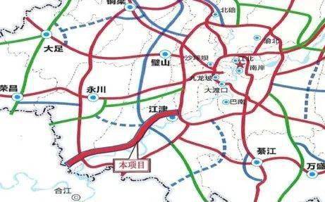 江津至泸州北线高速公路项目起于绕城高速以内陶家立交末端,经九龙坡