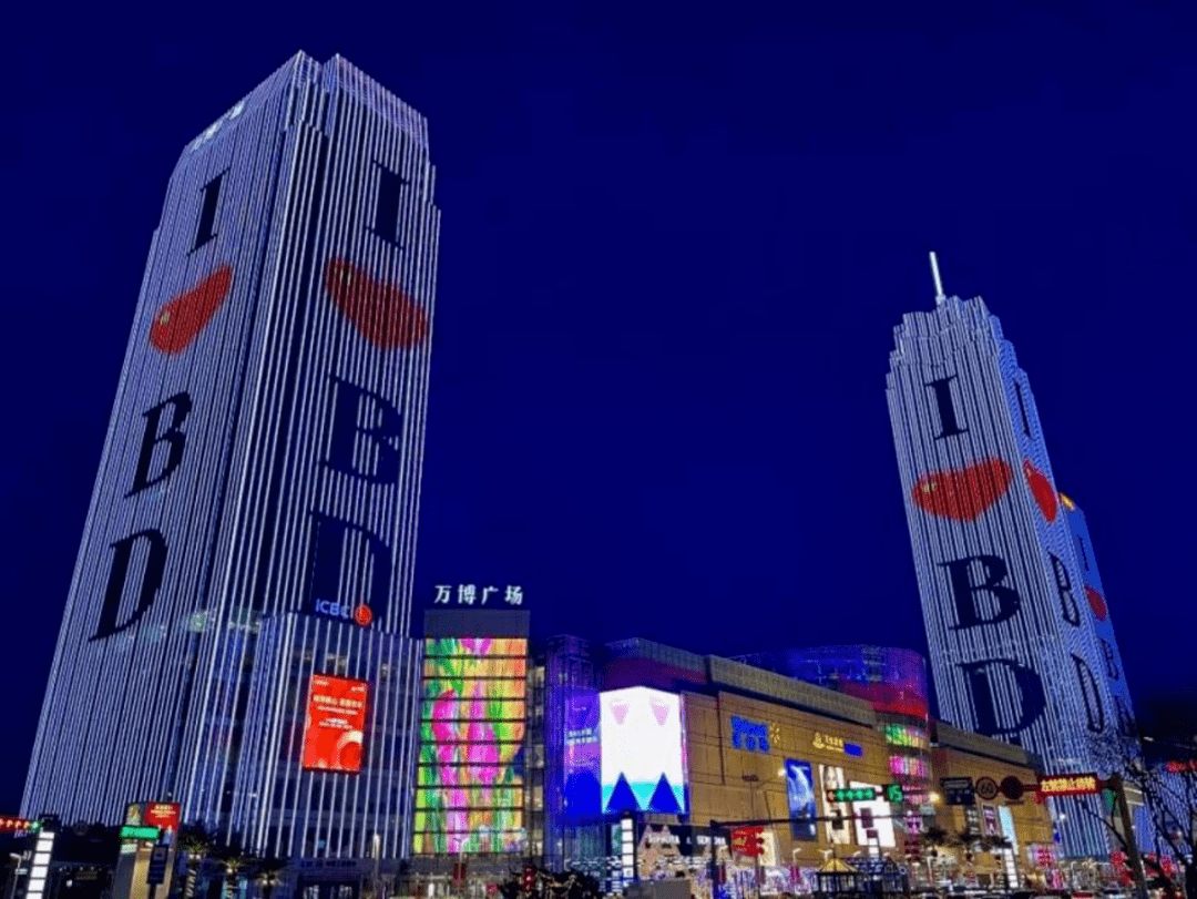 保定夜景广场图片