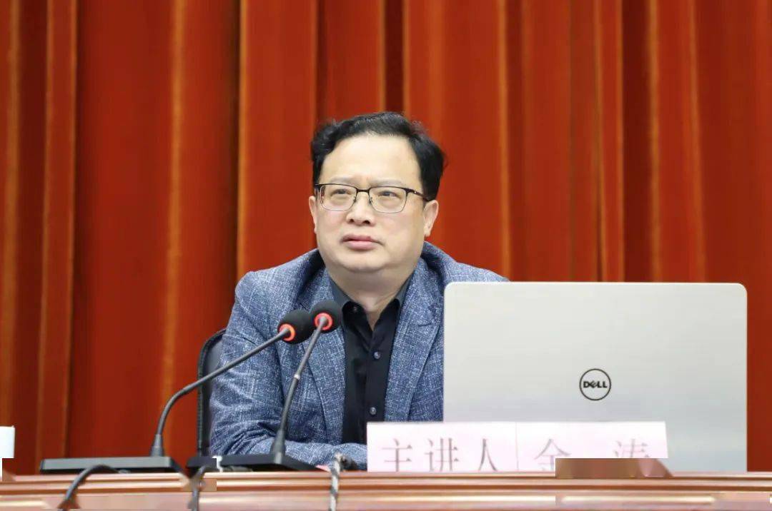 安顺市委讲师团到平坝宣讲省第十三次党代会精神_工作_发展_金涛