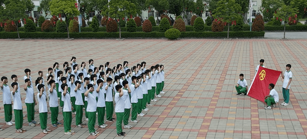 中學★台山市第一中學我與團旗團徽合影展示青年的風采吧~是如何解鎖