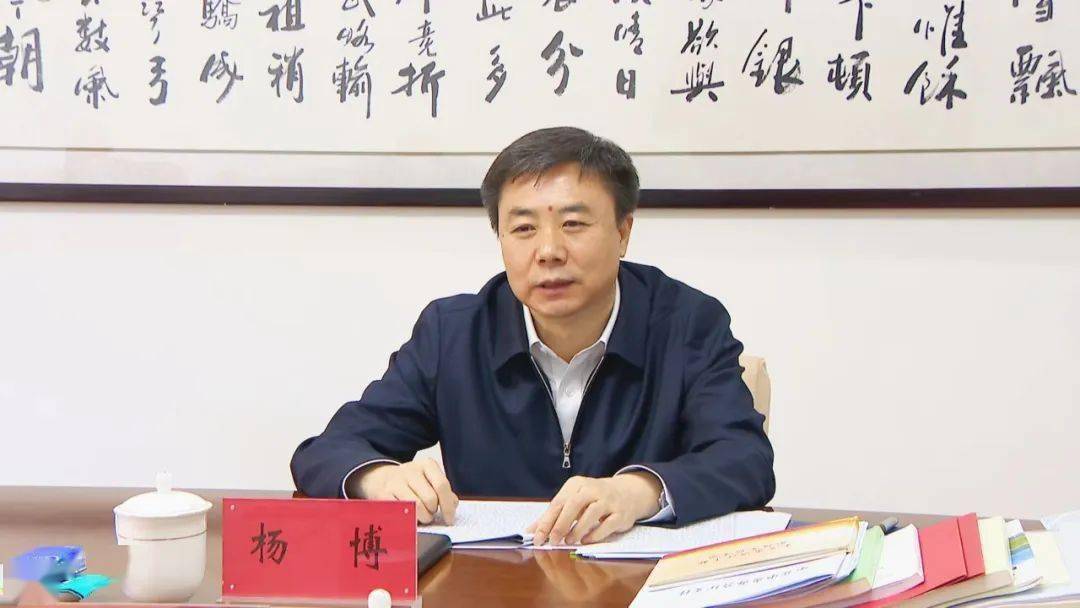 黑龙江省组织部长图片