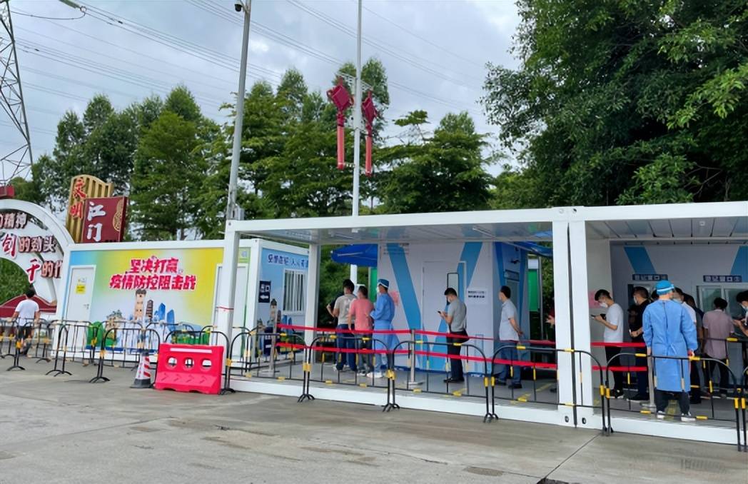 蓬江区改造加固健康服务站设施 防御强降雨天气来临_工作_核酸_市民