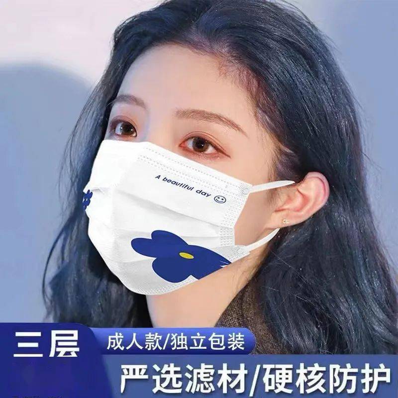 这是什么神仙口罩好看不闷又舒服不勒耳朵面料柔软包裹好透气好