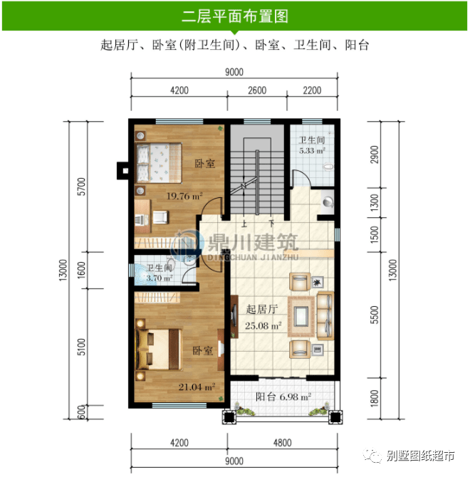 面宽9米,三层自建别墅,户型经济实用,造价实惠享受美满生活