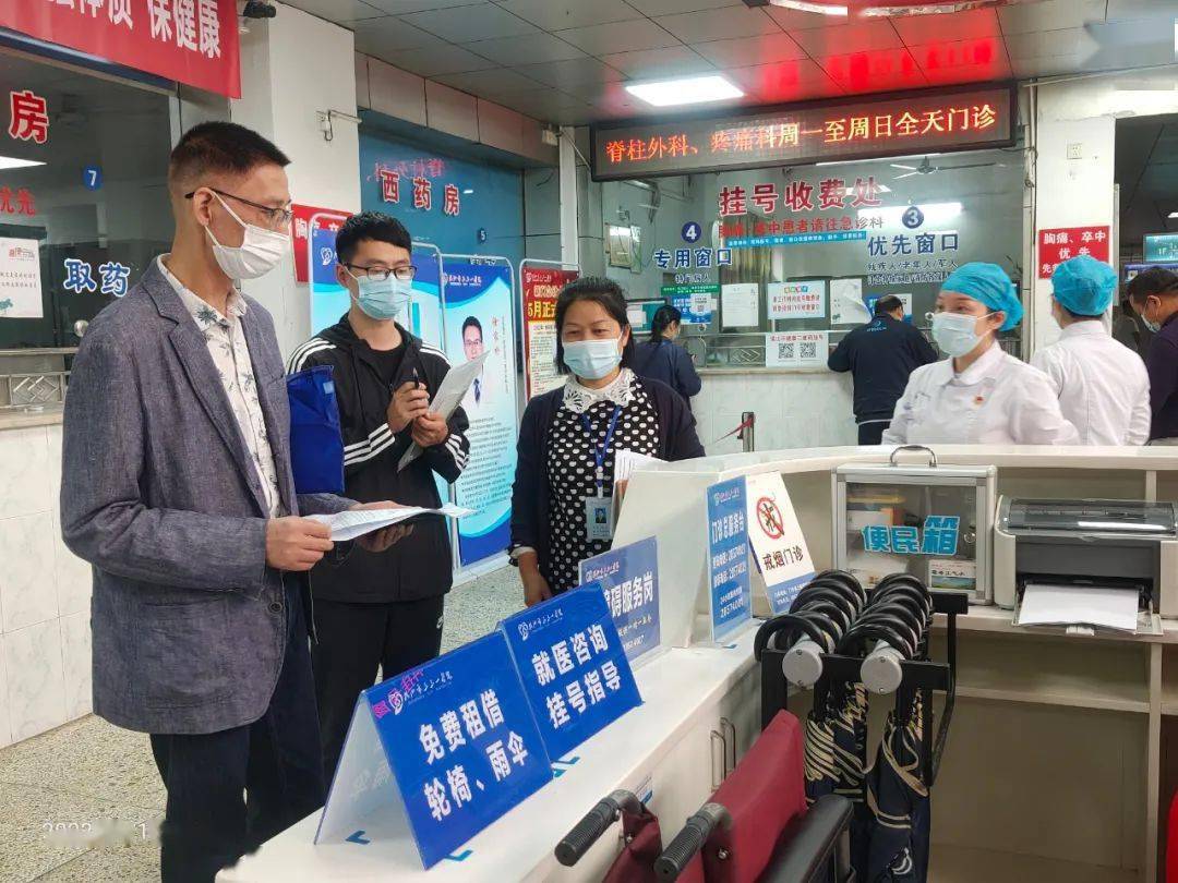 真督实导确保创文安全生产和自建房安全隐患排查工作落到实处