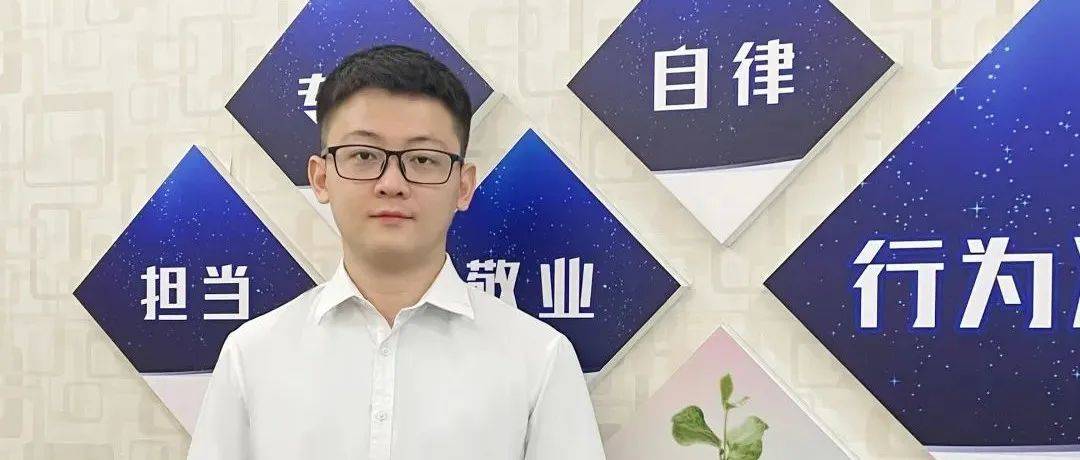 精英荟萃 闪耀新华 | 刘人瑞:用心经营 专业坚持_理财_客户_渠道