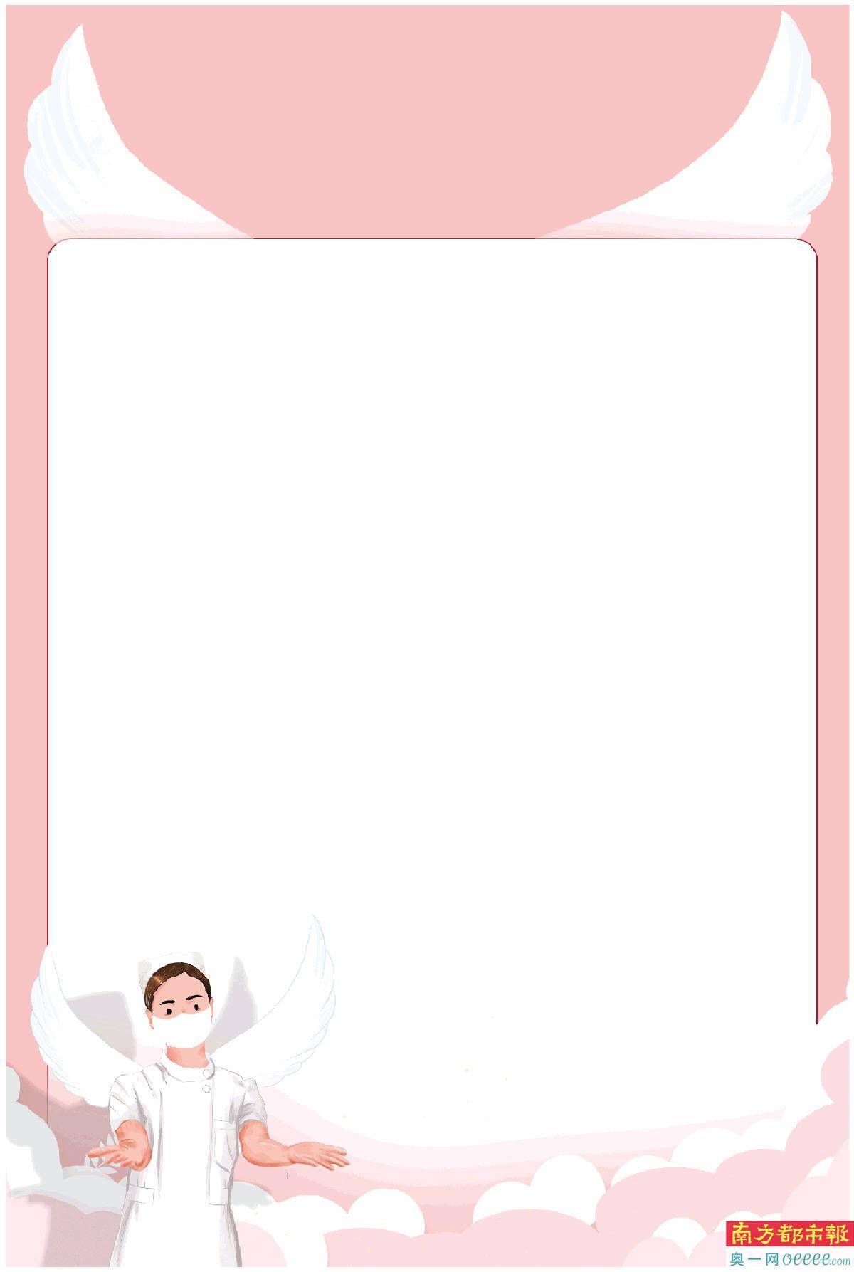 部分一级二级医院转型为护理院护理中心