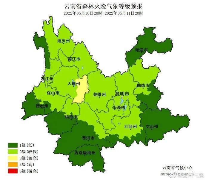 廣西西部和中南部,廣東中南部,福建中南部以及貴州西南部,雲南東部