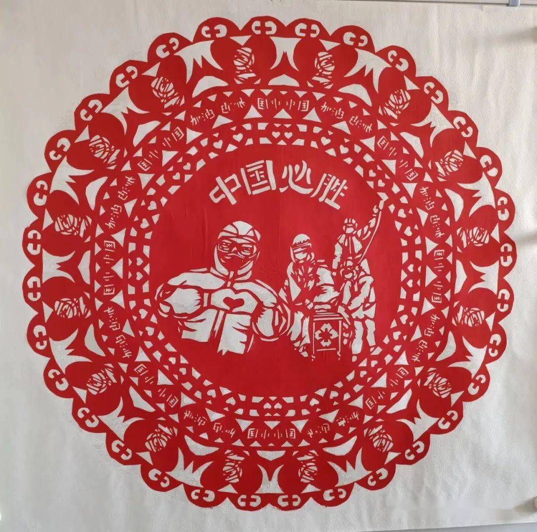 市文联开展文艺抗疫线上志愿服务交流活动