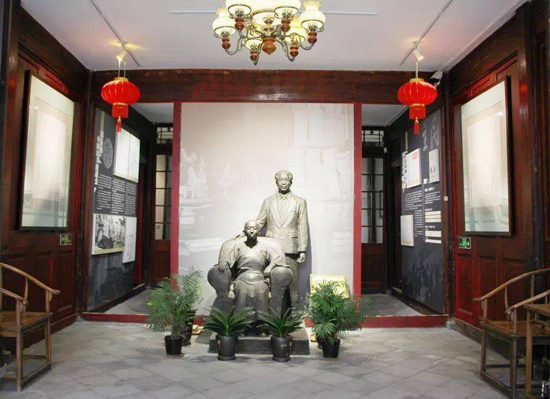 【党派动态】郑振铎纪念馆获评民进全国会史教育基地_温州市_浙江省