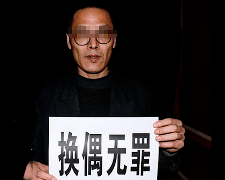 河南一人妻遭陌生男子性侵，“枕边人”在客厅亲眼目睹，露骨录音流出令人发指...