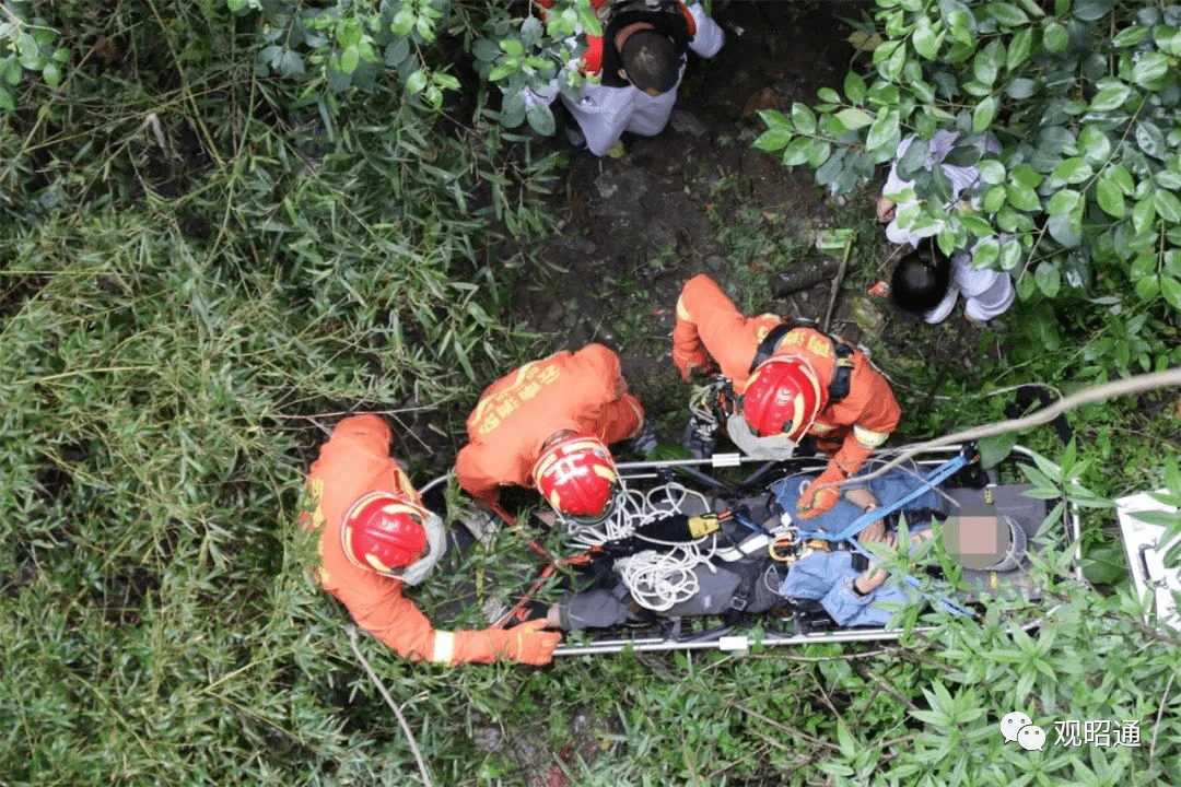 镇雄南大桥又有人跳桥