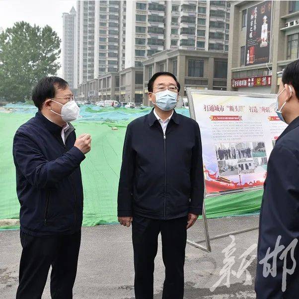 樊成华督导检查自建房安全专项整治和“三拆四治五提升”工作_邯郸市_群众_主城区