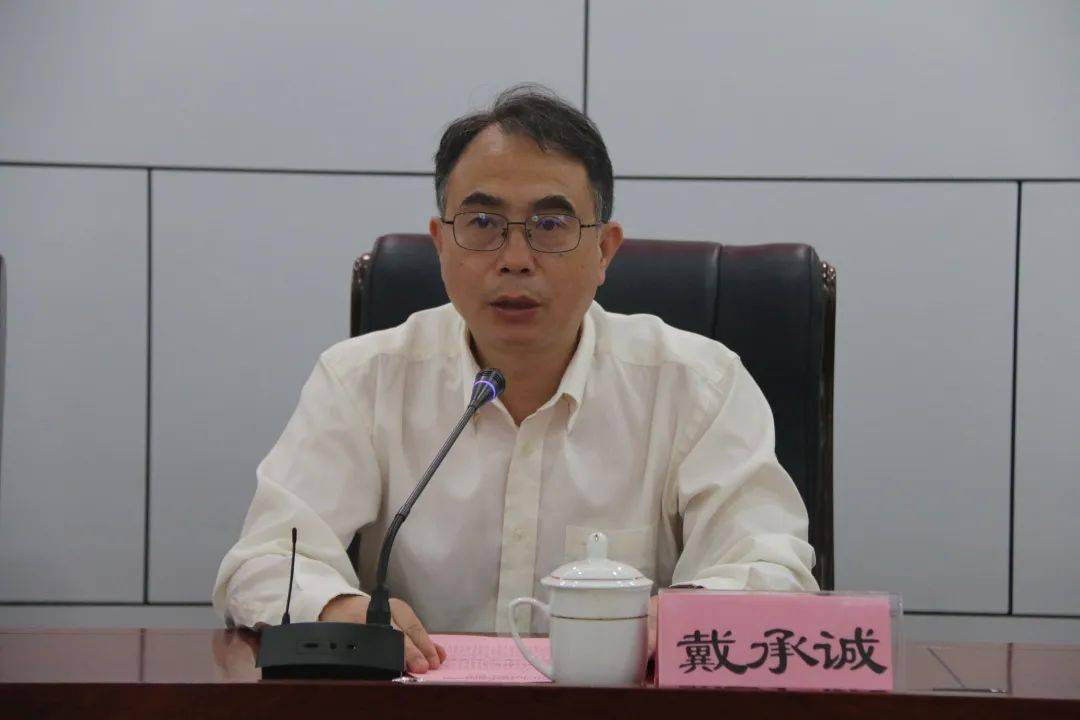 邵武市政府副市长林新长对邵武农商银行与福建知竹网公司战略合作协议